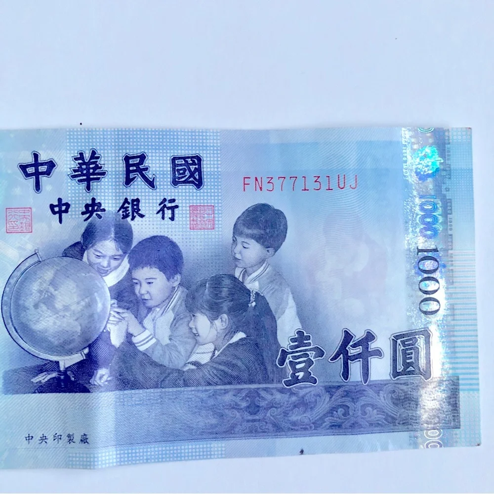 TAIWAN TWD 1,000 Yuan BANKNOTES Foreign Currency YEAR 2004 - Picture 3 of 11